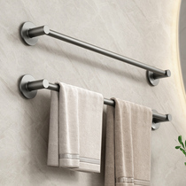 Towel Rack Substiletto Washroom Wall-mounted Bathroom Towel Single Pole Shelve Toilet Bathroom Accommodating Hanging Rack