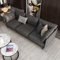 Office sofa coffee table combination set simple modern meeting guest negotiation business reception Nordic fashion trio