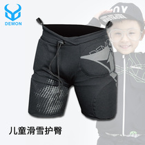 21-22 New DEMON childrens ski hip veneer double board outdoor ski protection anti-drop DS1301