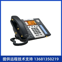 atcom simplified A68Wsip telephone wifiip phone with POE Gigabit 2 4G 5 8G dual