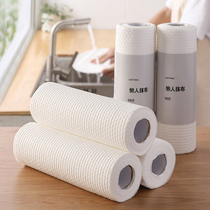 Kitchen Non-woven Fabrics Disposable Sloth to erase pure color washable household water absorbent not to be stained with oil Pepperic cloth