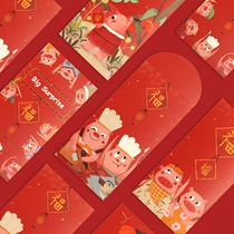 Ai Qing hand He creative mother red envelope childrens birthday return New Years money thousand yuan mens and womens profits are cartoons