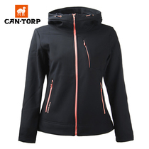 Autumn Winter Cantorp Kentuo Outdoor Female Casual Wear and hat elastic jacket jacket C132787107