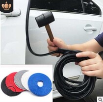  Car anti-collision sealing strip free paste door anti-collision strip anti-scratch anti-scratch strip Car door side invisible anti-scratch strip