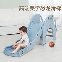 Childrens slide Indoor lengthened and thickened childrens combination toys Kindergarten household small baby baby slide