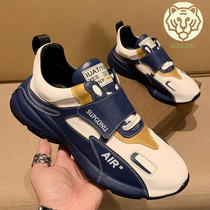 Sneaker Men Plus Suede Trends 100 Hitch Genuine Leather Casual Shoes New Autumn Winter Thick Base Old Daddy Shoes European Standing Cotton Shoes