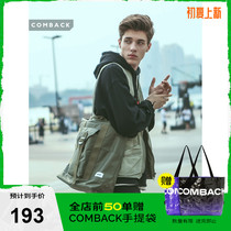 COMBACK Brief movement Black camouflated tooling State Tide Satchel Tote Bag for male and female students