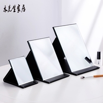 Mirror foldable pu large makeup mirror portable vanity mirror desktop padded Princess HD mirror