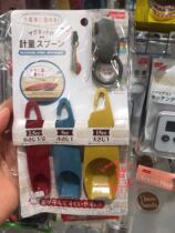 Japan Daiso seasoning spoon Baking measuring spoon set Milk powder seasoning spoon Measuring spoon with magnet 3