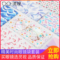 Glasses bag pressure-resistant portable cloth bag minimalist around the Korean tidal cortex Fashion delivery glasses cleaning liquid and glasses cloth