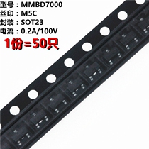 50 MMBD7000 2N7000 M5C SOT-23 patch