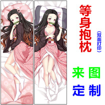 Popular animation around the blade of demon and other popular animation to pick a second dimensional pillow factory straight supply