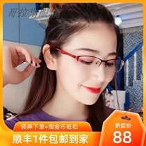  Womens metal half frame business frame Hicat Hey Cat fashion alloy glasses frame black red pink with myopia glasses