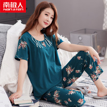 Sleepwear ladies Summer short sleeves Long pants pure cotton thin summertime All cotton Home Suits Half Sleeve Mother Step Up Code Suit