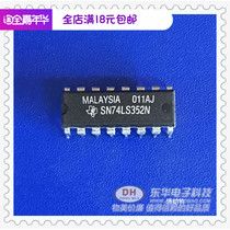SN74LS352N DIP16 original spot dual 4-input multiplexer IC chip with a single matching