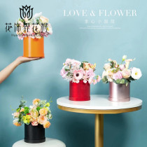 Teachers Day round mini hug bucket holding flower box Palm small cylinder flower box Korean flower arrangement gift box