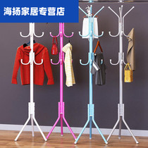 Non-slip portable hanger coat rack floor bedroom household clothes economical hitching clothes hanging clothes support clothes drying Rod