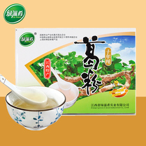 Green food Jiangxi specialty ten years pure kudzu powder 480g boxed Chai kudzu powder high-end gift box