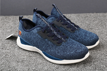 Four Seasons Mens One Foot Cover Mesh of Breathable Comfort Fashion New Tide Sports Casual Net Running Shoes Wear and anti-slip