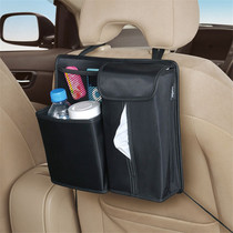 SEIWA car seat backpack bag car bag car body storage bag multifunctional tissue box pocket pocket