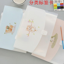 OBA stationery creative student A4 information book simple 13 into the organ bag multi-layer folder portable document bag