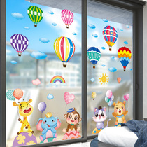 Kindergarten Glass Door Stickers Cartoon Animal Sticker window Ring Innovative Materials Themed Wall Classroom Placement Large Pattern