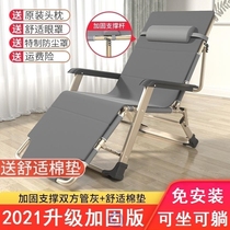 Summer lying chair midday bed folding bed office in the afternoon nap 200 kilos of small size accompanied by the familys bed line military bed two