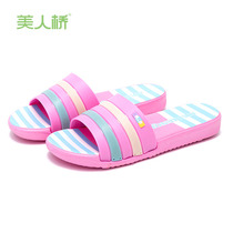 Beauty Bridge classic home slippers women wear wild silent home indoor soft bottom summer sandals