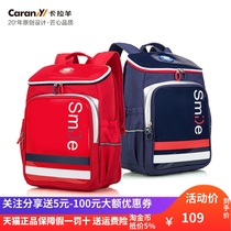 Cara sheep primary school bag female burden reduction male junior high school students backpack school bag 123456 grade student bag