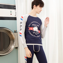 Thin cotton mens underwear comfortable thermal underwear set mens autumn winter autumn clothes autumn pants cotton wool pants boys shirts