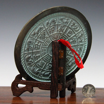 Bronze bronze mirror Ancient dressing mirror Zodiac Nine palaces Bagua mirror Town House to ward off evil spirits Polished mirror diameter 16cm