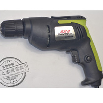 Teskai hand electric drill TSK-203 10mm 550W electric screwdriver drill Wood metal home decoration