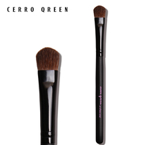 CQ eye brush Eye shadow brush Large eye brightening brush Pony hair does not hurt the skin A set of parts