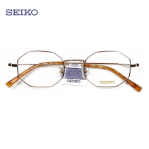 SEIKO SEIKO full frame titanium ultra-light eyeglass frame retro trend men and women myopia optical eyeglass frame H03096