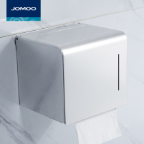 Nine Pastoral Toilet Paper Towel Box Toilet Space Aluminum Toilet Paper Rack Home Bathroom Roll Paper Rack Multifunction Wipe Paper box