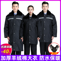 Military cotton coat Men's winter thickened cold protection cotton clothing Security uniform Long cotton jacket in winter clothing