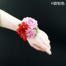 Chuanghang wedding wedding supplies Korean bride bridesmaid wrist flowers dance sisters group hand flowers girlfriends H section