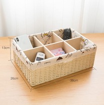 Tea storage box finishing box woven storage basket desktop finishing box snacks sundries toys rattan storage frame cloth