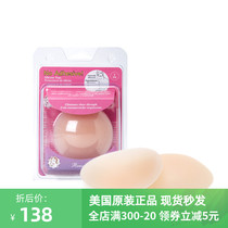 USA Braza spot glue-free Supportables Body temperature self-adhesive chest stickers Milk stickers