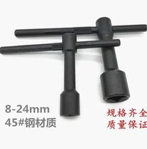 type socket wrench four-corner T-type four-corner wrench T-type inner four-sided wrench T-type four-corner wrench