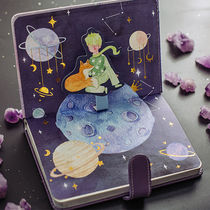2021 The Little Prince three-dimensional title page hand book ins net red hand book Japanese cute girl heart illustration thickened leather notebook Literary youth grid blank inner page diary