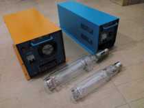 The new brand 4 kW 5 kW marine fishing lamp air lamps underwater lights set