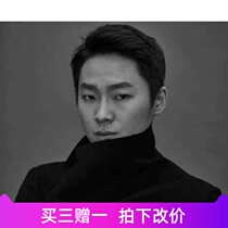 Liang Bo Boy Piano Spectrum Five Line Score 0651