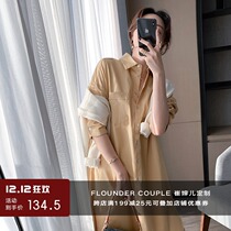 Cui Aunt Cui custom boyfriend wind loose shirt dress spring and autumn design sense minority Spring and Autumn long dress