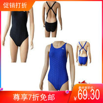 Yingfa British hair fish phosphorus pattern quick-drying professional swimsuit 921 has 3xL size