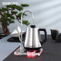 Babol Baobao DCH-802 kettle automatic water and electricity kettle household automatic tea brewing teapot