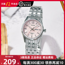 Casio watch woman Casio fashion temperament quartz pointer steel waterproof female table LTP-1335D-5A