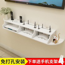 Punch-free wall hanging shelf bracket creative wall shelf TV Wall set-top box rack router storage box