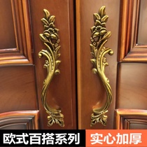 European style ancient silver luxury small handle cabinet drawer wardrobe door handle open door black antique carved handle