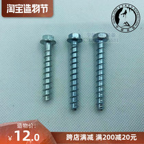 Germany HECO MULTI HILTI hole exploration environmental protection self-tapping screw hanging sheet MMS environmental protection nail removable anchor point